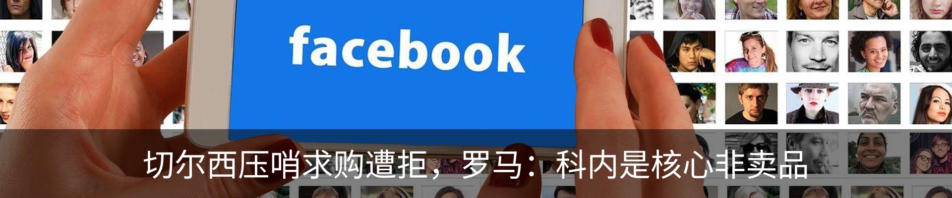 资讯动态