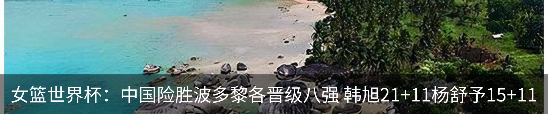 资讯动态