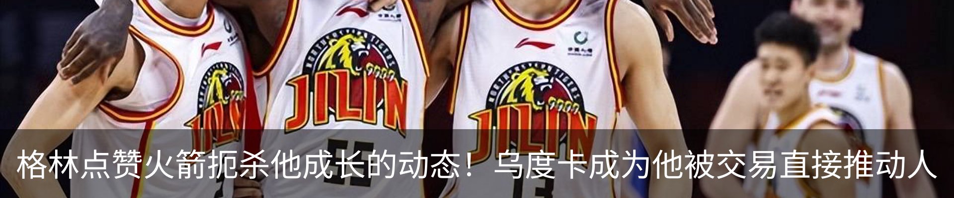 资讯动态