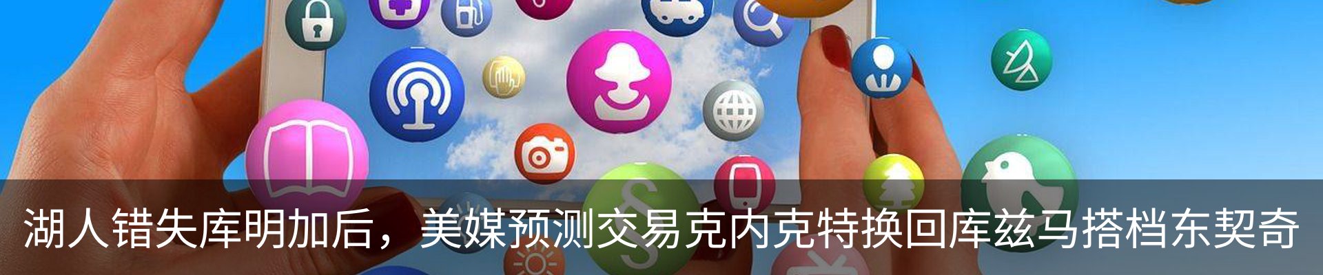 资讯动态