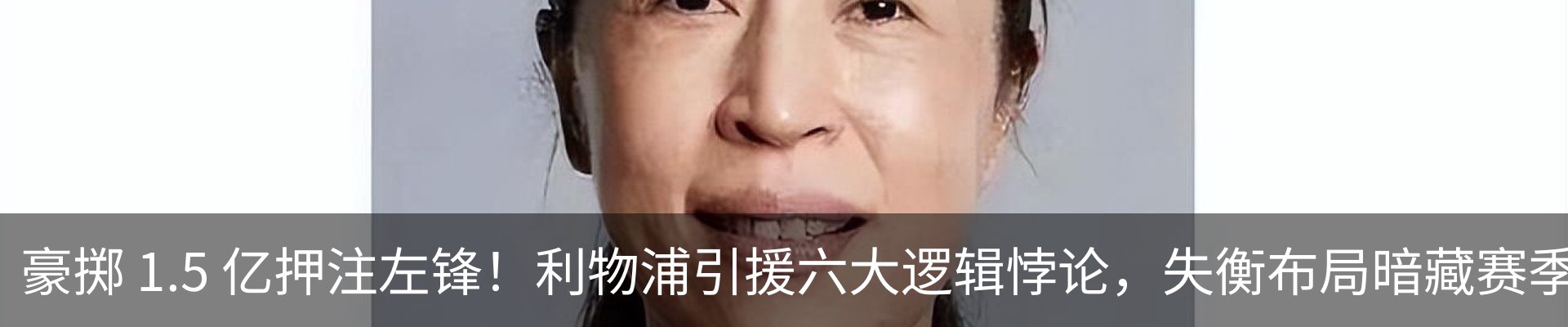 资讯动态