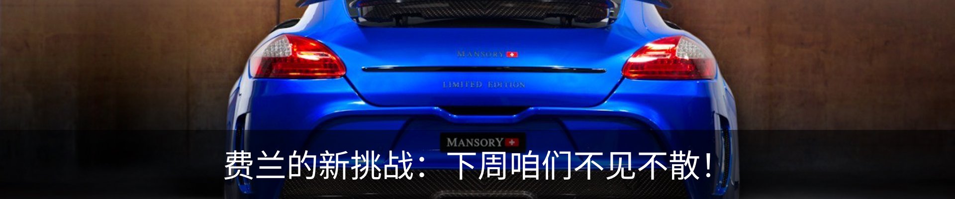 资讯动态