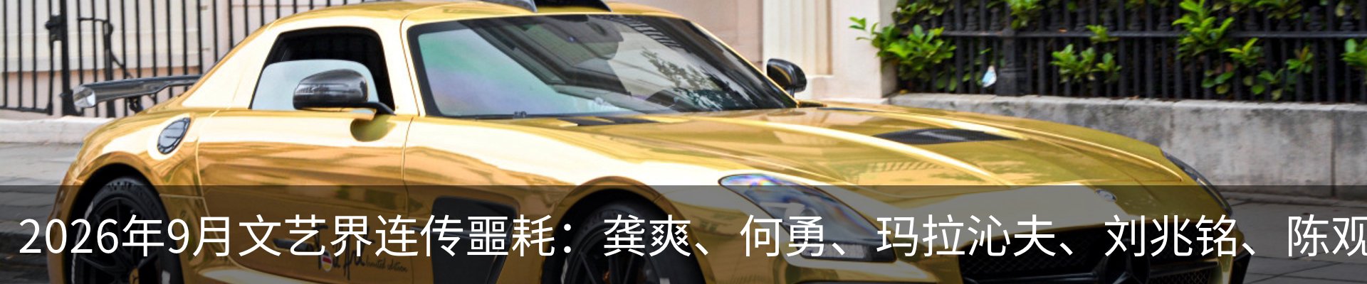 资讯动态